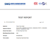 中国 FUTURE TECH LIMITED 認証